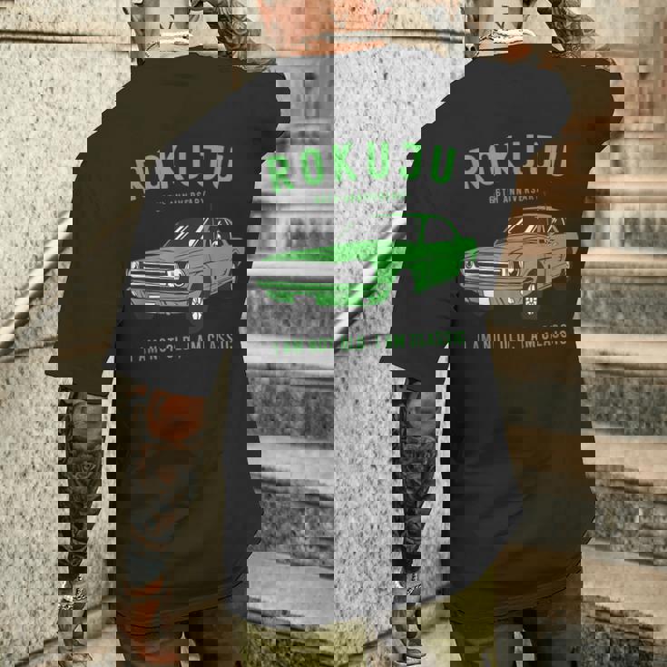 緑寿祝い 車好き 父 男性 父の日 クラシックカー 66歳 I'm Not Old I'm Classic メンズTシャツ バックプリント 彼への贈り物