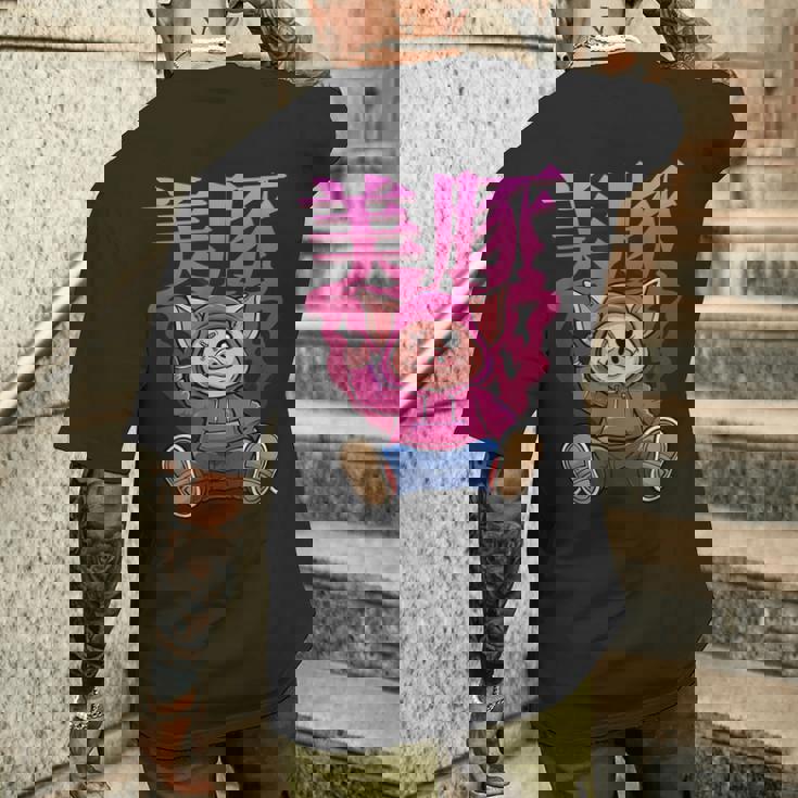 美豚 動物 豚 メンズTシャツ バックプリント 彼への贈り物