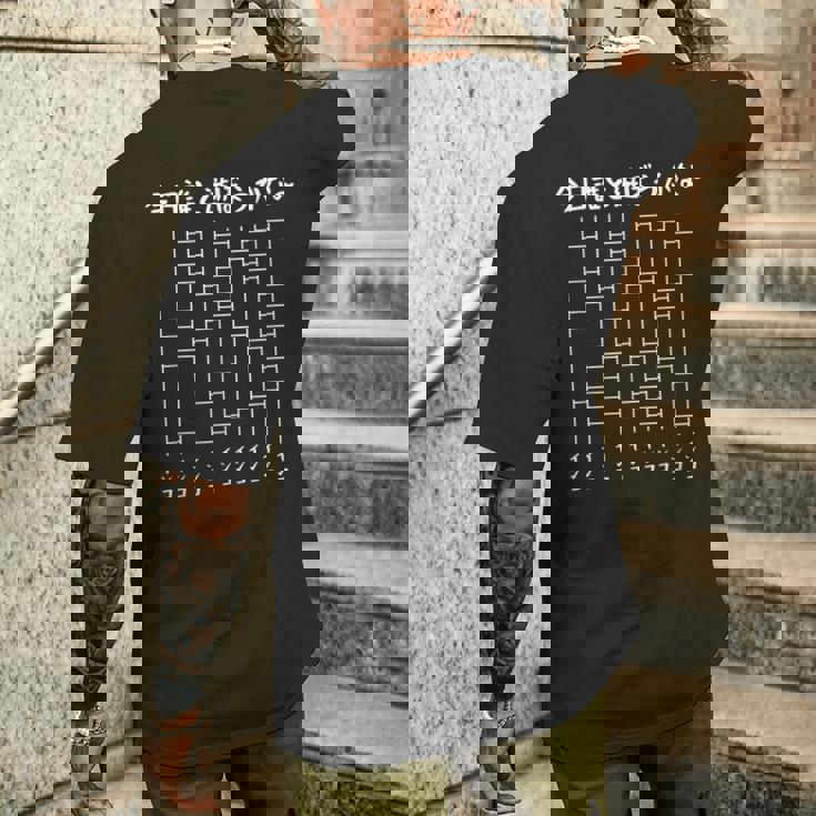 誰と遊ぼうかなー あみだくじの面白ネタ インコ あみだくじ ギャグ ジョーク インコ好き おもしろ メンズTシャツ バックプリント 彼への贈り物