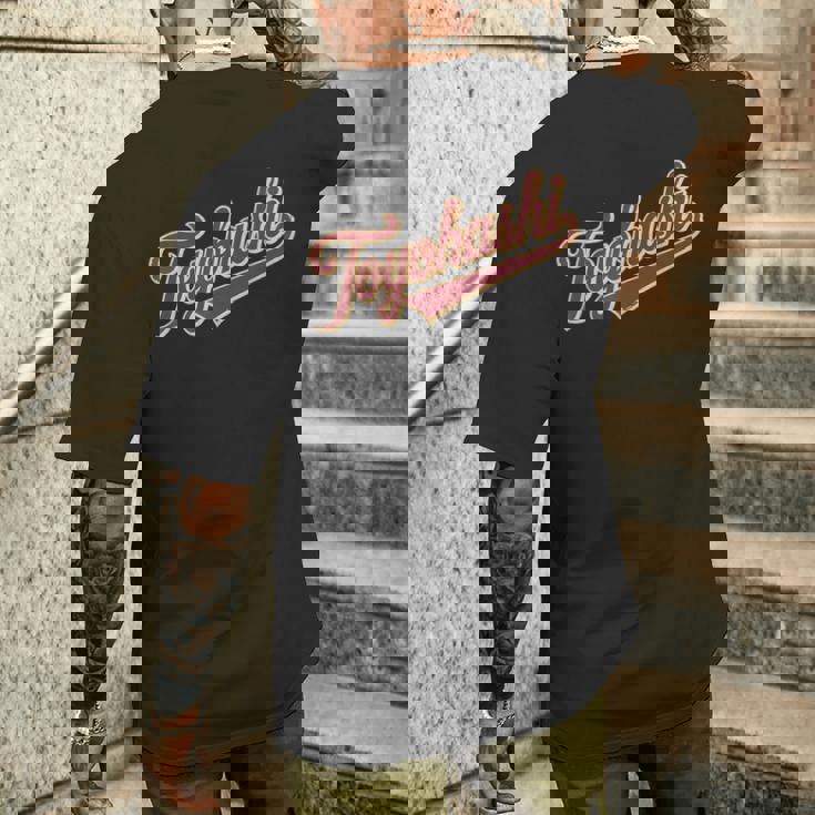 豊橋 日本 ジャプネーズ ヴィンテージ メンズ レディース メンズTシャツ バックプリント 彼への贈り物