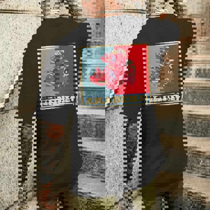 赤べこ 面白いtシャツ 牛 ウシ 福島県 会津 メンズ おもしろ グッズ 面白い 服 ネタ 日本 名産 メンズTシャツ バックプリント 彼への贈り物