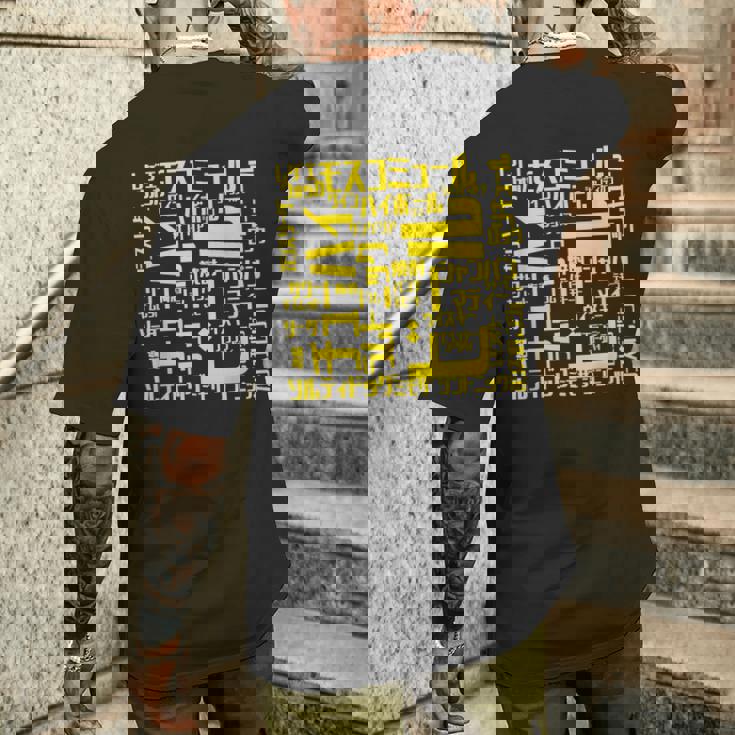 酒 面白いtシャツ 酒 メンズ おもしろ 筆文字 面白い 服 オリジナル おもしろグッズ 文字tシャツ ネタ メンズTシャツ バックプリント 彼への贈り物