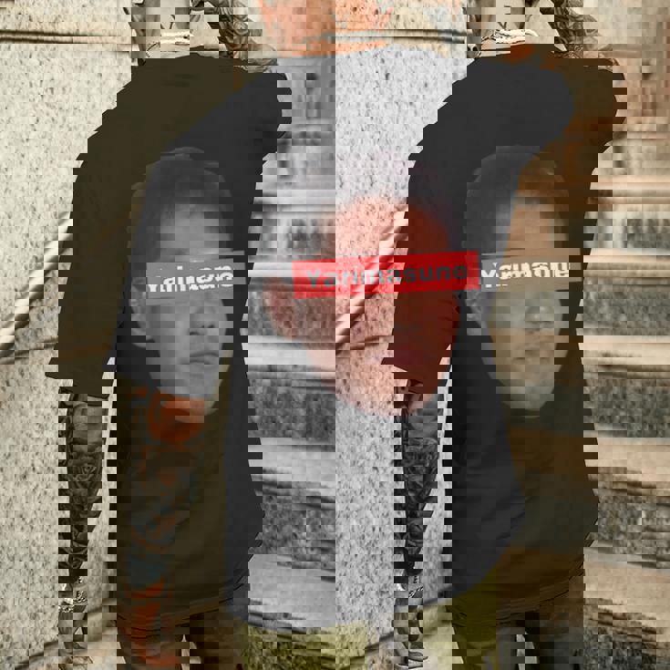 野獣先輩 やりますねぇ！ Yarimasune メンズTシャツ バックプリント 彼への贈り物