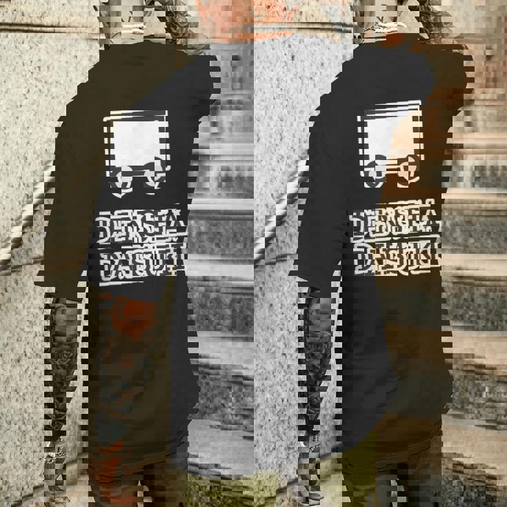 電車大好き Densha Daisuki【電車ファン オタク】鉄道部 部活【変なtシャツ屋さん】面白い 主張メッセージ メンズTシャツ バックプリント 彼への贈り物