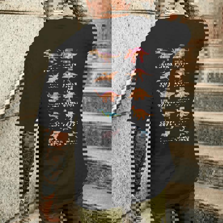 面白tシャツ 恐竜 イラスト ティラノサウルス 子供 おもしろ グッズ 服 ネタ メンズ オリジナル キッズ 恐竜の種類 メンズTシャツ バックプリント 彼への贈り物