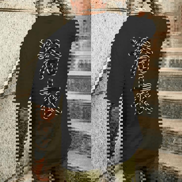 面白い ギフト 文字入り 「浴衣」おもしろギャグ-ジョーク 漢字 浴衣 メンズTシャツ バックプリント 彼への贈り物