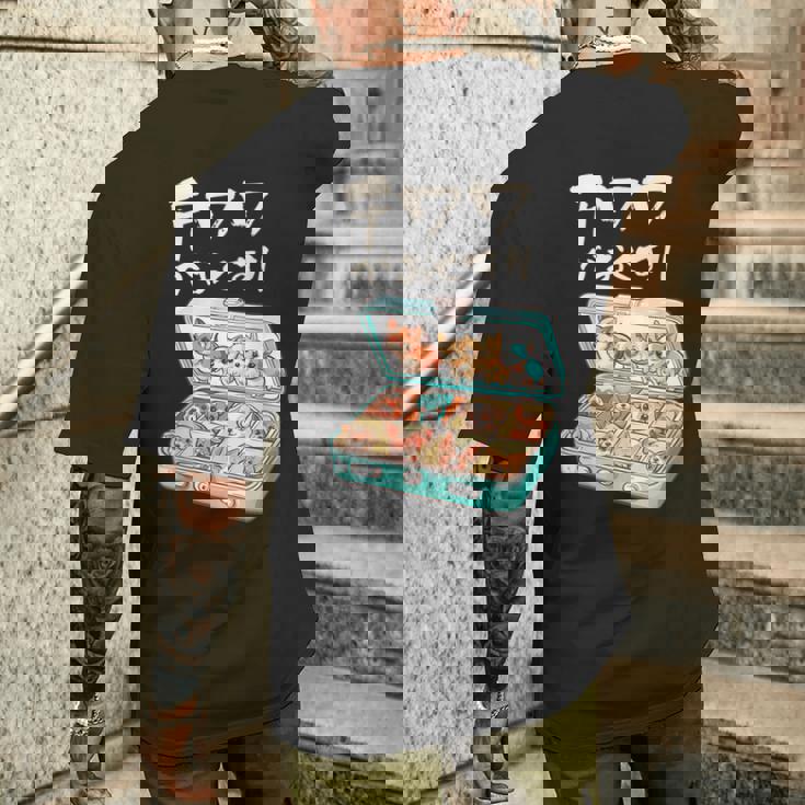 面白いtシャツ チワワ 犬 お薬 イヌ わんこ メンズ 犬好き グッズ かわいい おもしろ 面白い 服 ネタ メンズTシャツ バックプリント 彼への贈り物