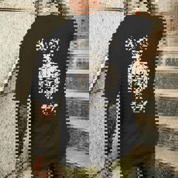 面白いtシャツ チワワ 筋トレ 犬 イヌ わんこ メンズ 犬好き グッズ かわいい 面白い 服 ネタ メンズTシャツ バックプリント 彼への贈り物