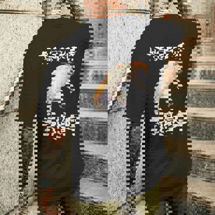 面白いtシャツ ビーグル やる気スイッチ イヌ わんこ メンズ 犬好き グッズ おもしろ 面白い 服 ネタ メンズTシャツ バックプリント 彼への贈り物