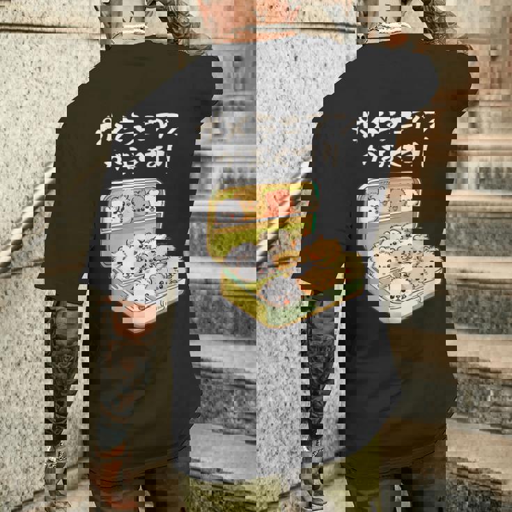 面白いtシャツ ポメラニアン 犬 お薬 イヌ メンズ 犬好き グッズ かわいい おもしろ 面白い 服 ネタ メンズTシャツ バックプリント 彼への贈り物