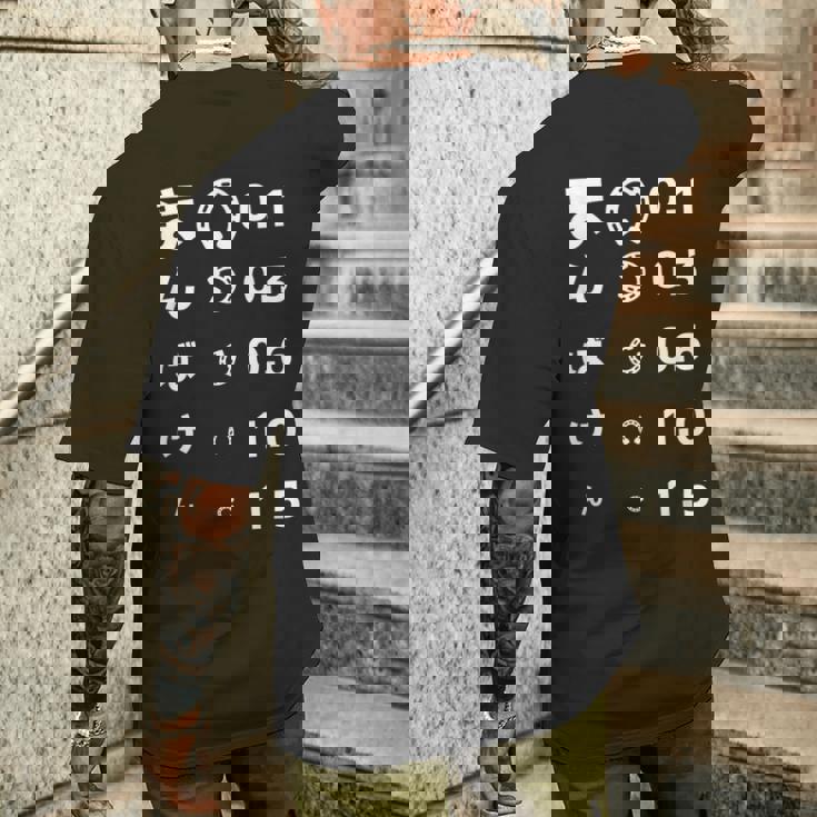 面白いtシャツ 万馬券 馬tシャツ レース 馬 おもしろ 面白い 視力検査 競馬 乗馬 メンズ ネタ メンズTシャツ バックプリント 彼への贈り物