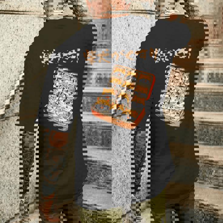 面白いtシャツ 柴犬 お薬 イヌ わんこ メンズ 犬好き グッズ かわいい おもしろ 面白い 服 ネタ メンズTシャツ バックプリント 彼への贈り物