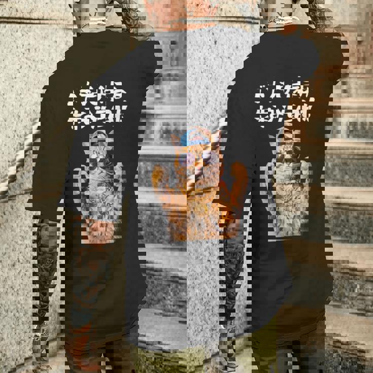 面白いtシャツ 猫 ネコ バカも休み休み 猫好き グッズ おもしろ 面白い 服 ネタ にゃんこ 猫の下僕 メンズTシャツ バックプリント 彼への贈り物