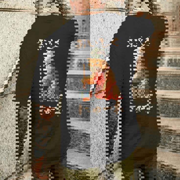 面白いtシャツ 猫 ネコ メンズ 猫好き グッズ おもしろ 面白い 服 ネタ にゃんこ 猫の下僕 料理 調理 メンズTシャツ バックプリント 彼への贈り物