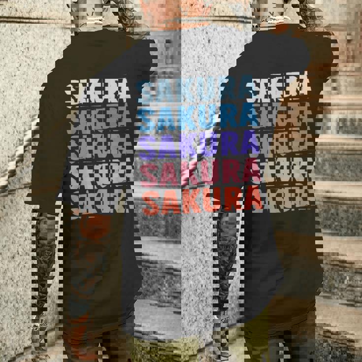 面白いギフト名 さくら 名前入り メンズTシャツ バックプリント 彼への贈り物