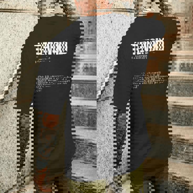 面白いテコンドー辞書がハイキックの定義を作ります メンズTシャツ バックプリント 彼への贈り物