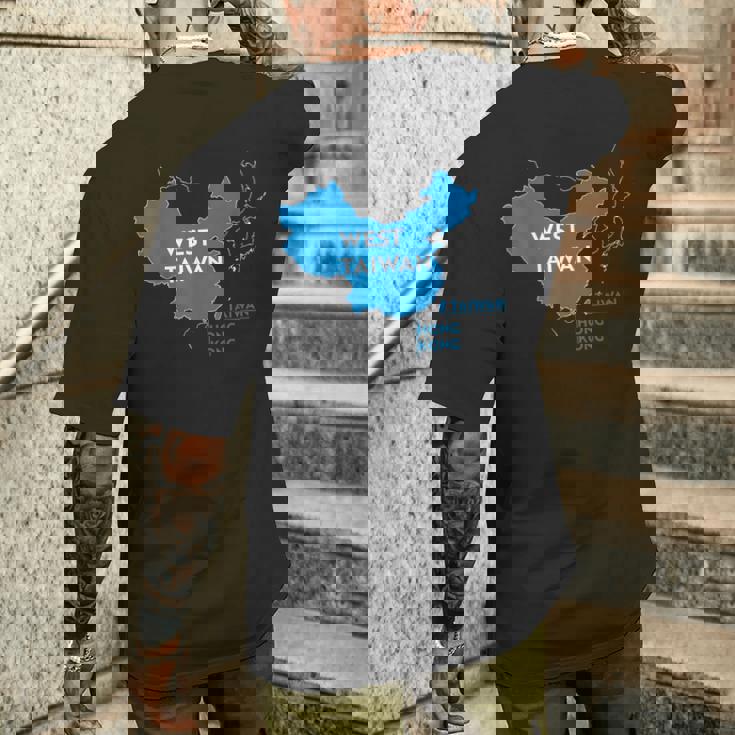 面白い中国地図西台湾 メンズTシャツ バックプリント 彼への贈り物