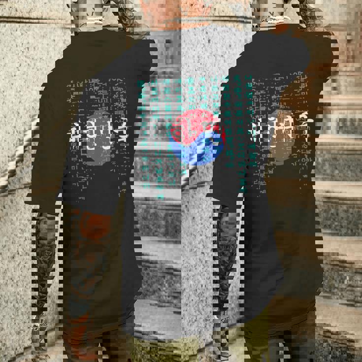 韓国国旗 ハングルアルファベット付き メンズTシャツ バックプリント 彼への贈り物