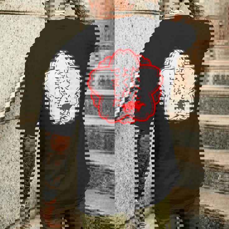 馬tシャツ レース 馬 乗馬 競馬 万馬券 ジョッキー 面白いtシャツ 文字入り メンズ おもしろ 面白い メンズTシャツ バックプリント 彼への贈り物