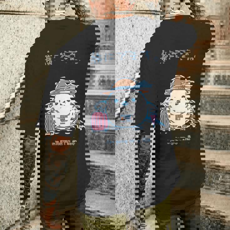 鳥ipa シマエナガ エナガ 野鳥 北海道 Bird Longtail 旅行 Travel メンズTシャツ バックプリント 彼への贈り物