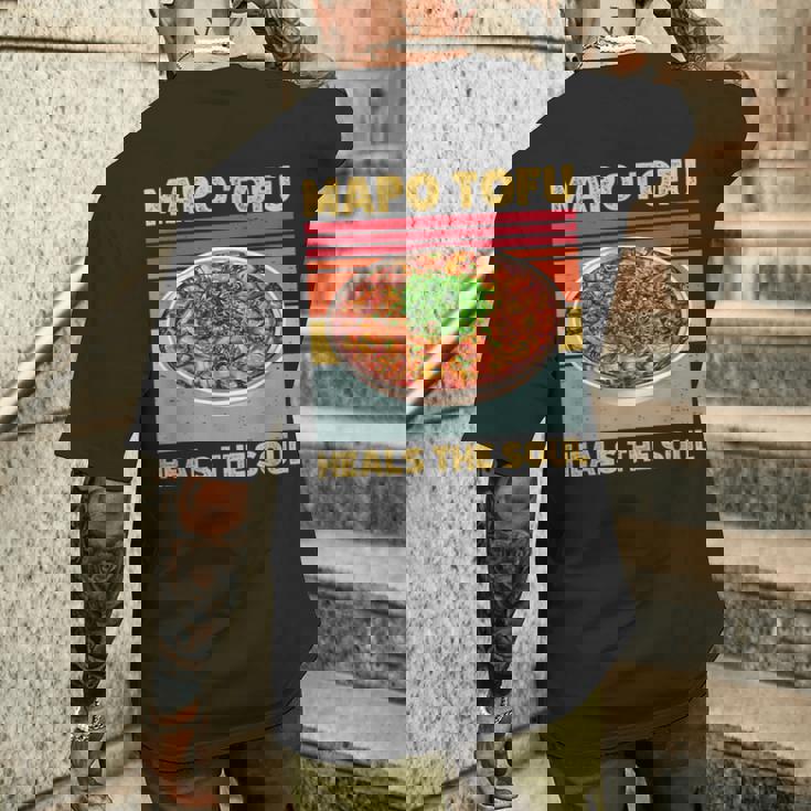 麻婆豆腐 魂を癒す 中華料理 ファン 面白い レトロ メンズTシャツ バックプリント 彼への贈り物