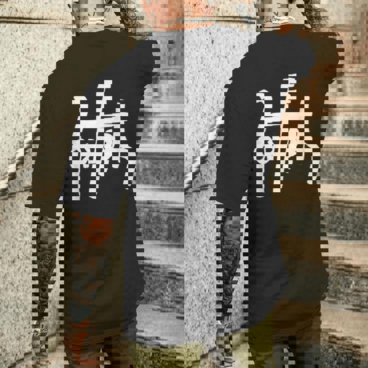 龍体文字【ん】効果：不眠軽減。手書き 筆文字 開運グッズ 運気アップ 縁起物 お守り ラッキー スピリチュアル メンズTシャツ バックプリント 彼への贈り物