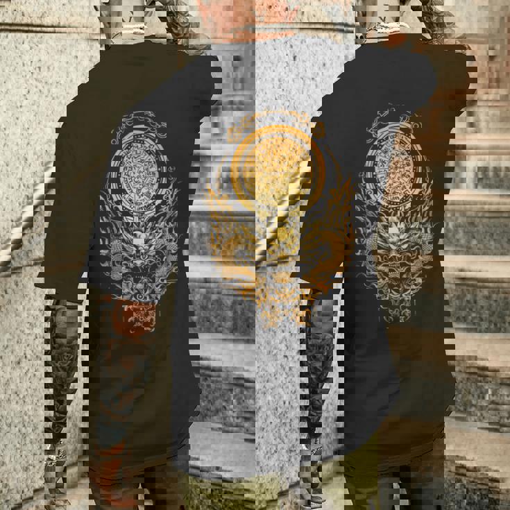 龍体文字フトマニ図 幸運 メンズTシャツ バックプリント 彼への贈り物