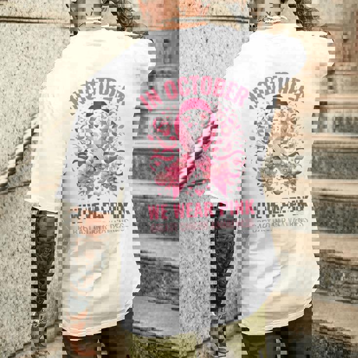 10月にはピンクリボンデザインの乳がんウォークを着用 メンズTシャツ バックプリント 彼への贈り物