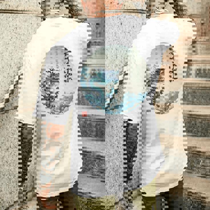 4神 青龍 漢詩 龍 雲 空 舞う バックプリント メンズTシャツ バックプリント 彼への贈り物