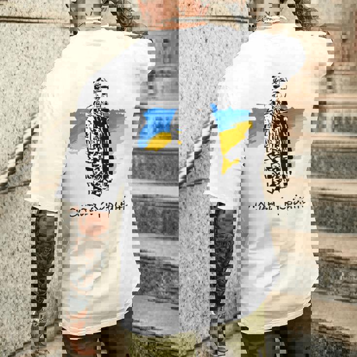 Glory To Heroes ウクライナ メンズTシャツ バックプリント 彼への贈り物