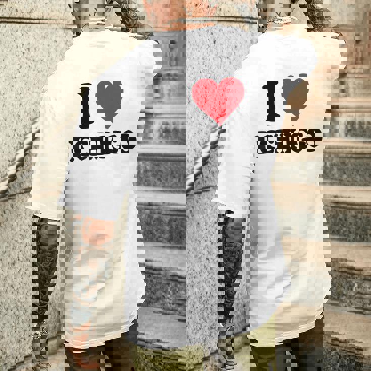 I Heart いちご ファーストネーム I Love パーソナライズ メンズTシャツ バックプリント 彼への贈り物