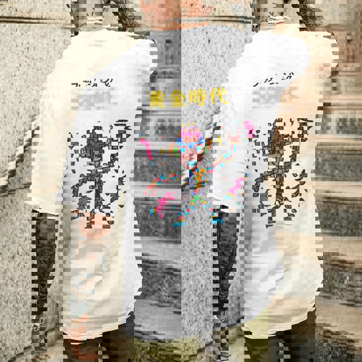 Hidefumi メンズTシャツ バックプリント 彼への贈り物