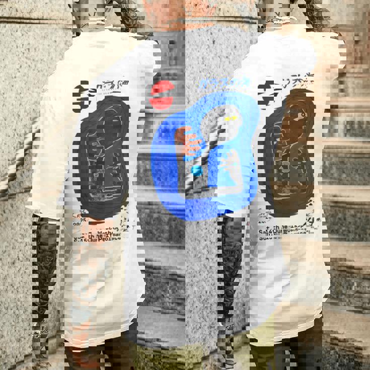 Iiizø ガラスの海eis 公演記念 メンズTシャツ バックプリント 彼への贈り物