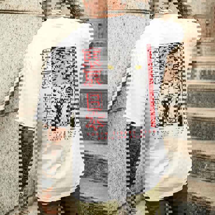 I Love Tokyo Tokyo Japan Loves Me Tokyo Fashion Graphic 長袖tシャツ メンズTシャツ バックプリント 彼への贈り物