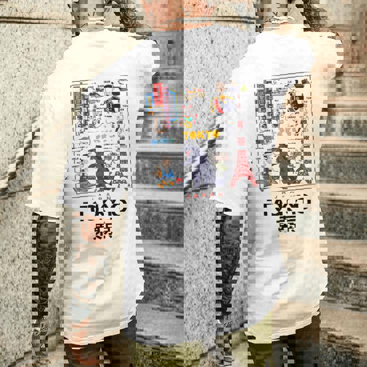 I Love Tokyo Wonderful Tokyo Japan Culture Doodles Graphic メンズTシャツ バックプリント 彼への贈り物