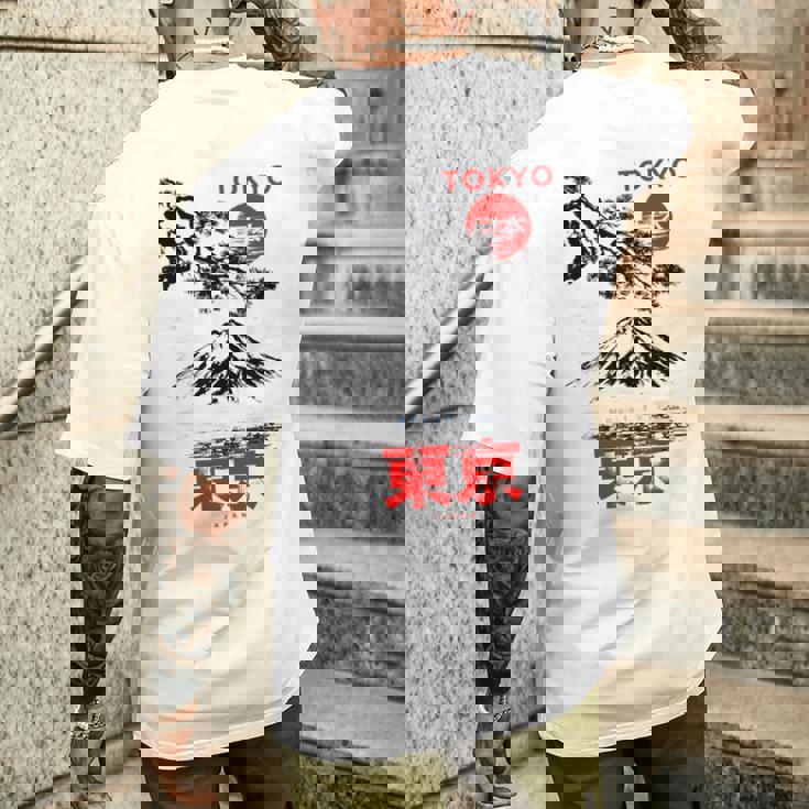I Love Tokyo、Tokyo Japan 富士山、東京ファッショングラフィック メンズTシャツ バックプリント 彼への贈り物