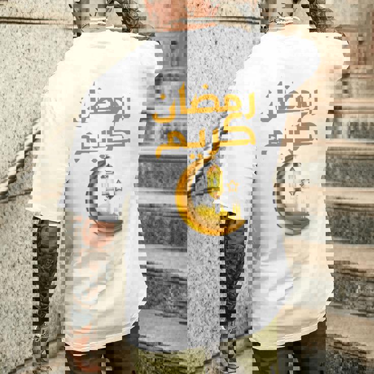 Ramadan Kareem シャツ キッズ イスラム教 ファスティング ラマダン カリーム 長袖tシャツ メンズTシャツ バックプリント 彼への贈り物