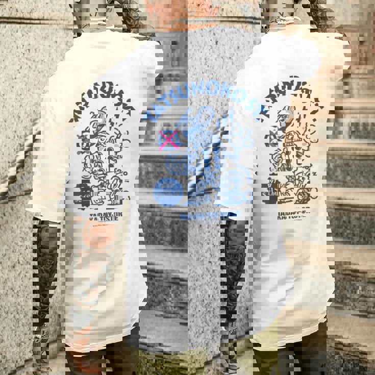 Tatsunokotreet デザインb メンズTシャツ バックプリント 彼への贈り物