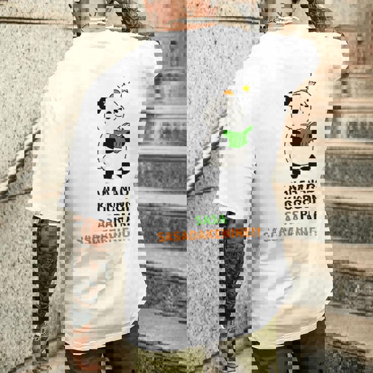 Weavingtoriesライトカラー メンズTシャツ バックプリント 彼への贈り物