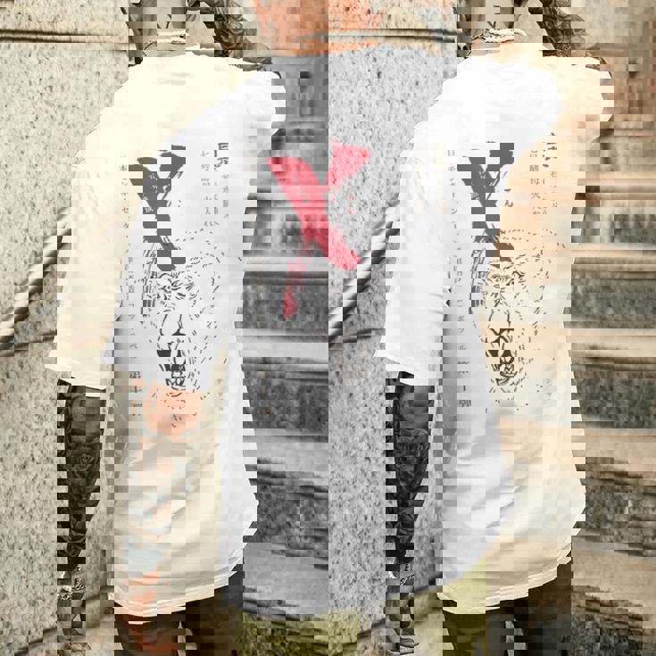 X（テン）グザル メンズTシャツ バックプリント 彼への贈り物