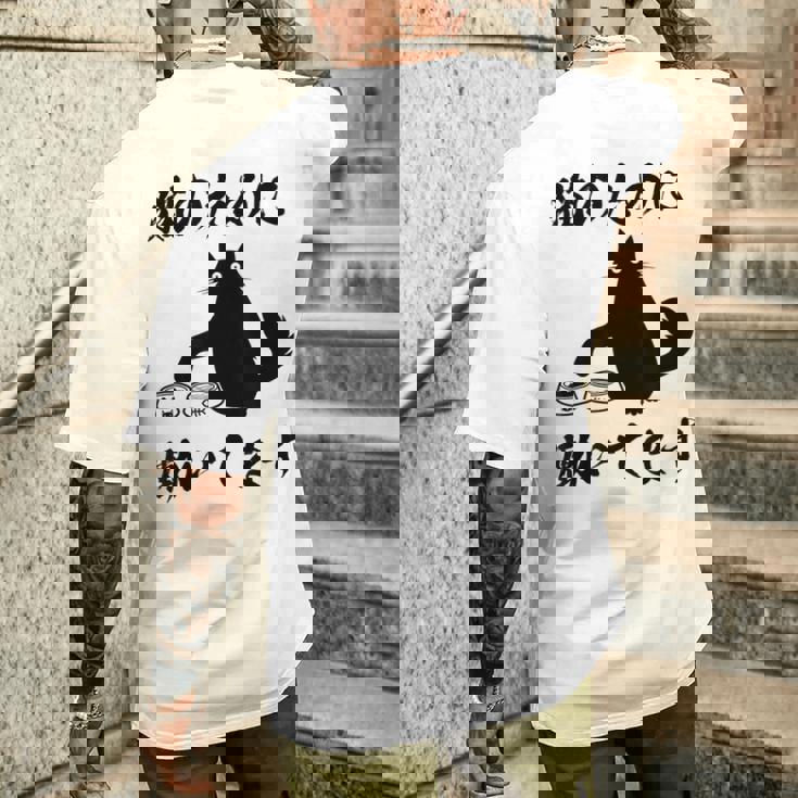 「猫のために 働いてます」猫 ネコ メンズ 猫好き にゃんこ 文字入り おもしろ 筆文字 面白い 服 面白い メンズTシャツ バックプリント 彼への贈り物