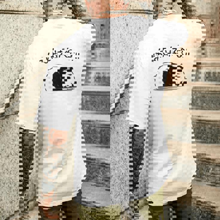 【なんもしたくない】パンダ おもしろ 面白い熊 可愛い ユーモア ギャグ ネタ ウケ狙い 笑える だらだら キャラクター メンズTシャツ バックプリント 彼への贈り物