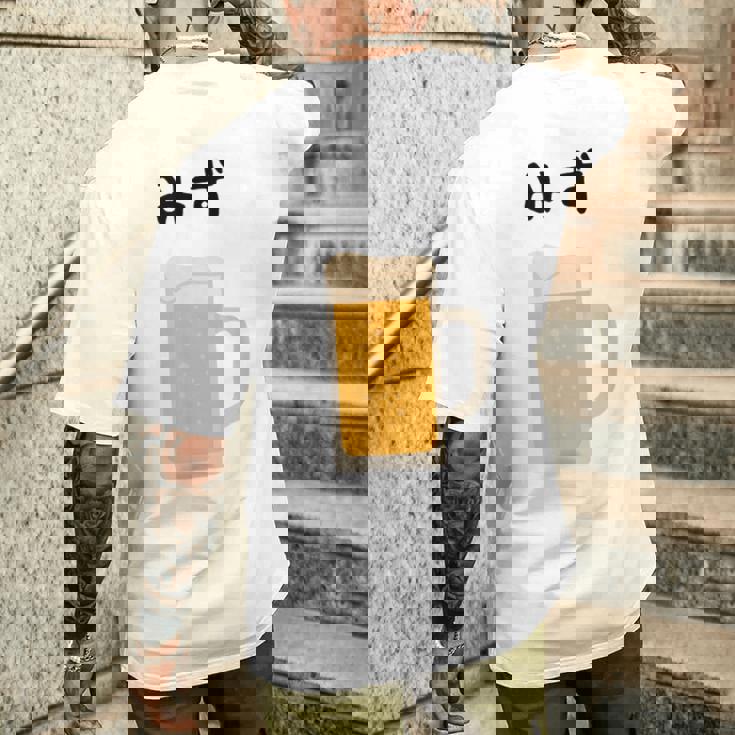 【みず】ビール 酒 生ビール 水 酒好き 飲酒 おもしろ 面白い ネタ ウケ狙い お酒 かわいい かっこいい シュール メンズTシャツ バックプリント 彼への贈り物