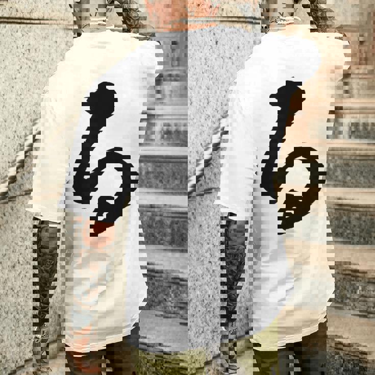 【る】ひらがな 一文字 可愛い 日本語 面白い おもしろ ネタ 筆文字 平仮名 五十音 文字 かっこいい ウケ狙い 毛筆 メンズTシャツ バックプリント 彼への贈り物