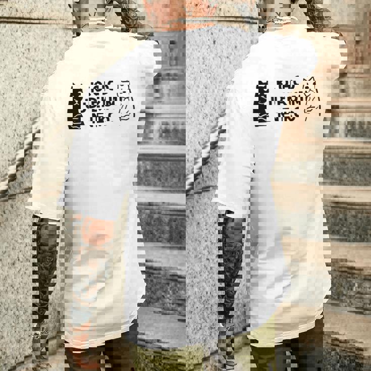 【後方腕組ネコ】猫 ネコ かわいい おもしろ 面白い 推し ヲタ オリジナル メンズTシャツ バックプリント 彼への贈り物