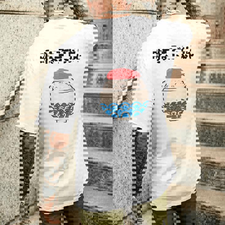 【明太子ごはん】福岡 博多 日本 お土産 面白い おもしろ 文字入り ネタ ウケ狙い ご飯 可愛い 辛子明太子 笑える メンズTシャツ バックプリント 彼への贈り物