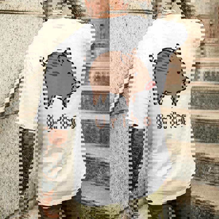 うりぼう Uribo うり坊 瓜坊 うりぼう ウリボウ ローマ字 可愛い かわいい 猪 いのしし イノシシ 亥 豚 動物 メンズTシャツ バックプリント 彼への贈り物