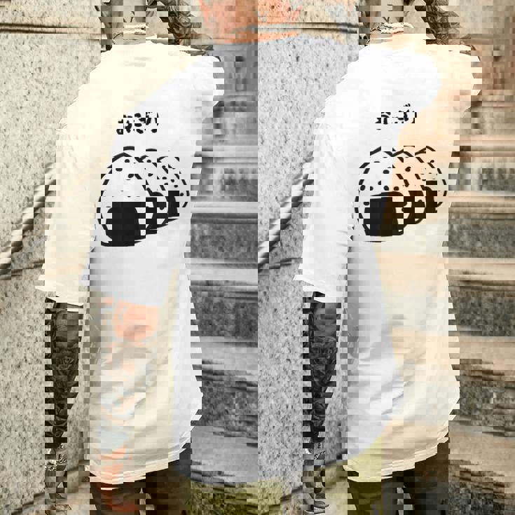 おにぎり パン オニギリ 間違い おもしろtシャツ 面白いtシャツ おもしろ メンズ 半袖 メンズTシャツ バックプリント 彼への贈り物