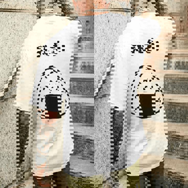 おもしろデザイン おにぎり メンズTシャツ バックプリント 彼への贈り物