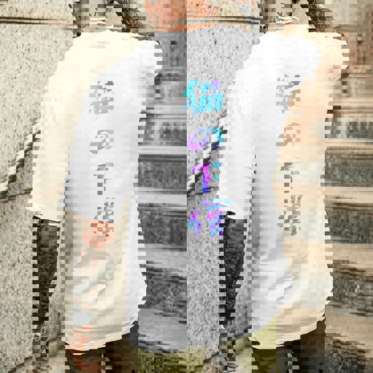 おもしろ猫 猫猫猫 文字入り メンズ 面白い おもしろ服 おもしろグッズ 文字 長袖tシャツ メンズTシャツ バックプリント 彼への贈り物